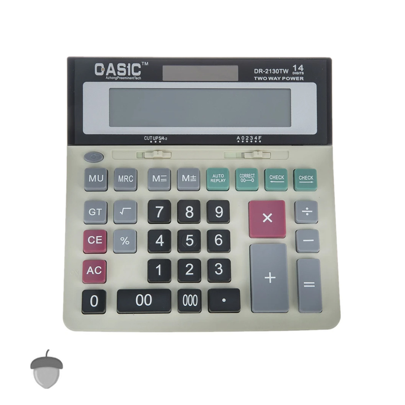 کاسیک مدل DR-2130TW